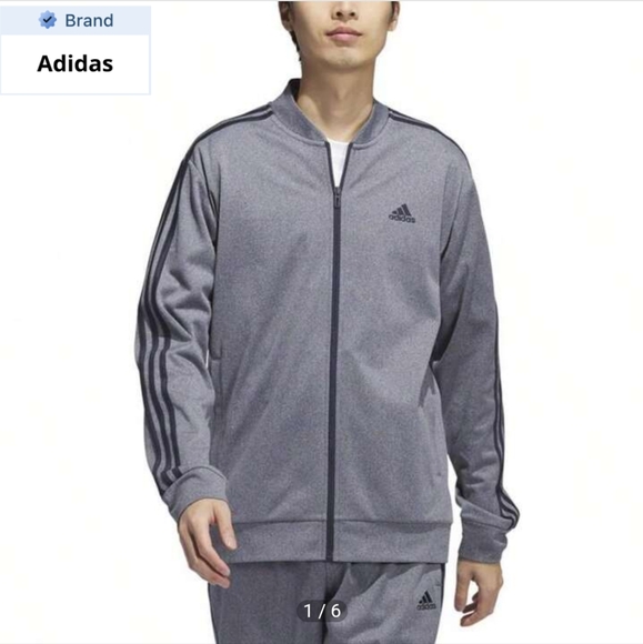 Adidas Track Jacket - Picture 3 of 8